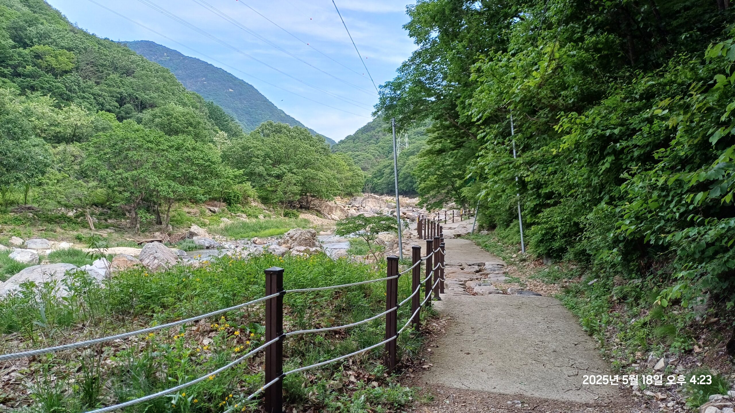 KakaoTalk_20250518_232109583